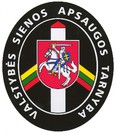 Lithuania: Valstybės sienos apsaugos tarnyba