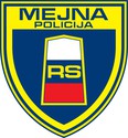 Slovenia: Policija